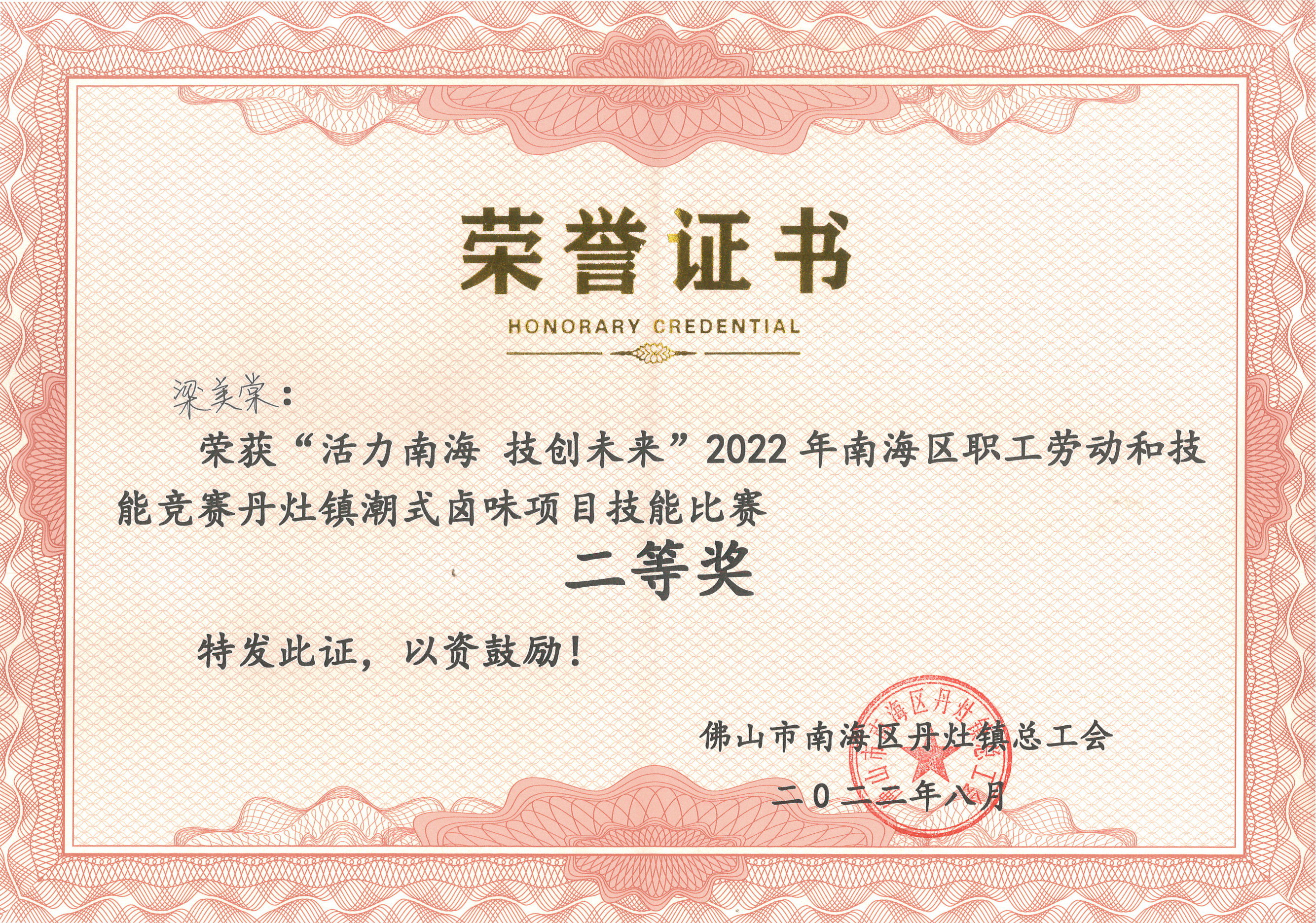ʱ-ǲ!