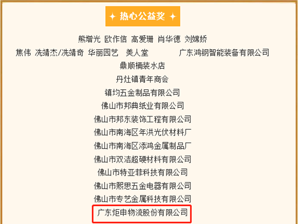 尊龙凯时-人生就是搏!