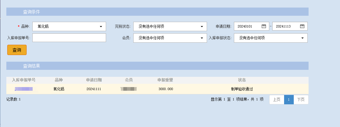 ʱ-ǲ!